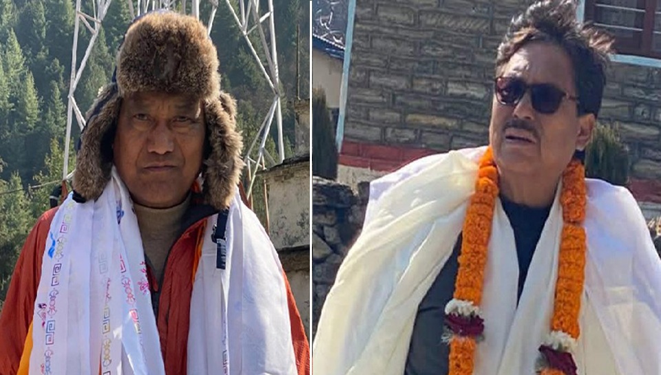 manange uml congresss