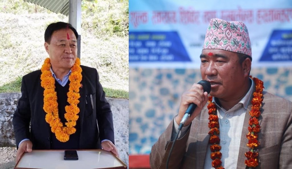 syangja-yemale-ummedwar