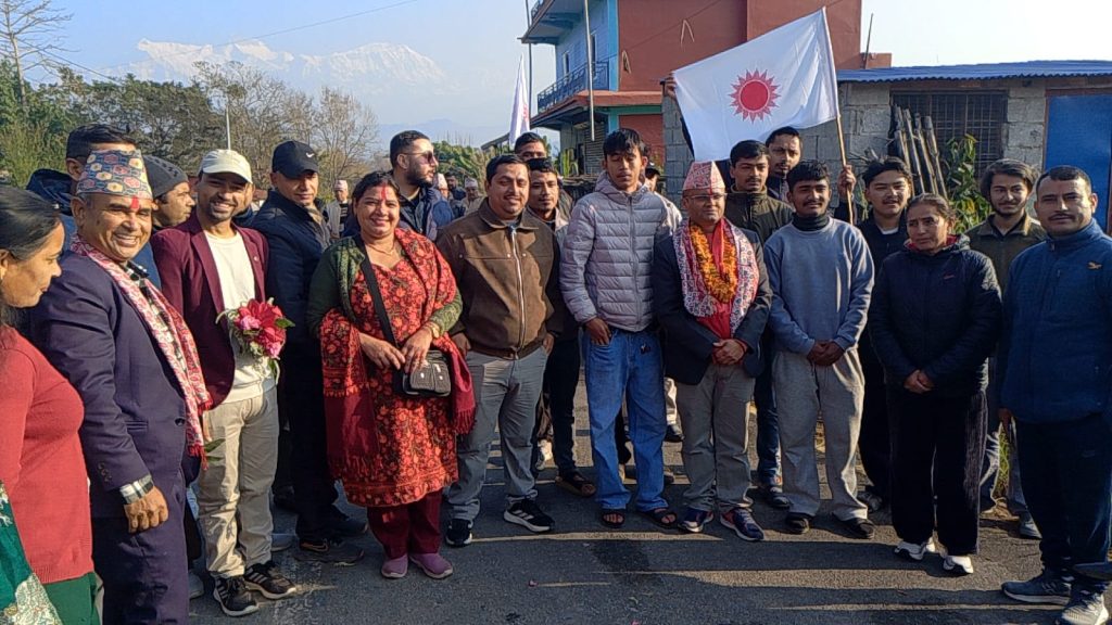 Rasmi Acharya News (6)