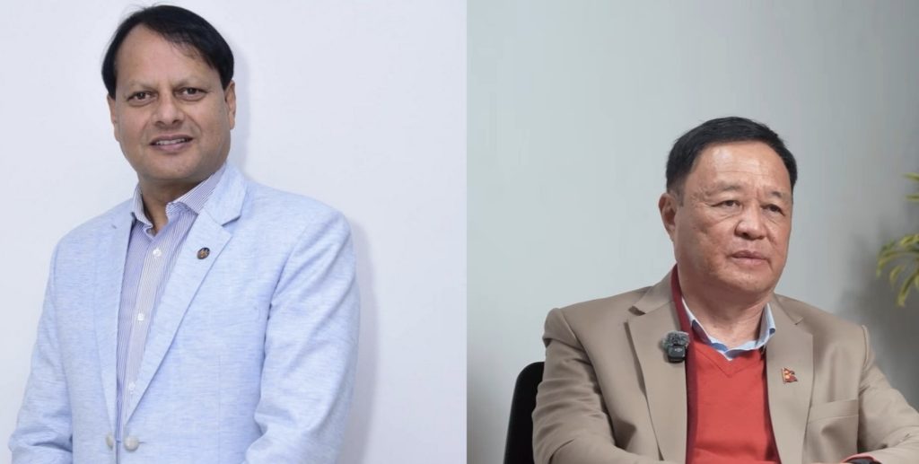 bharatraj dhakal and min psd grg