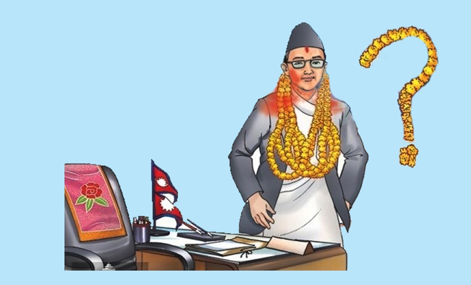 janapratinidhi