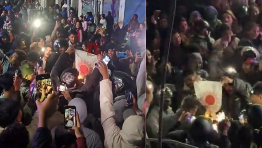 uml-flag-jalayeko-rasopa-dang-arthapranali