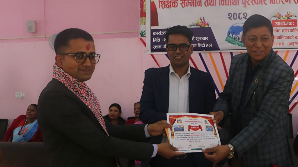 Child Friendly Day in Bhirkot_ Outstanding teachers and students honored