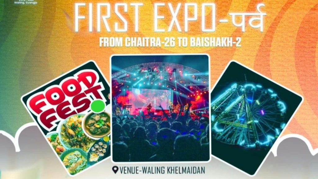 ‘First Expo’ being held in Walling targeting the New Year