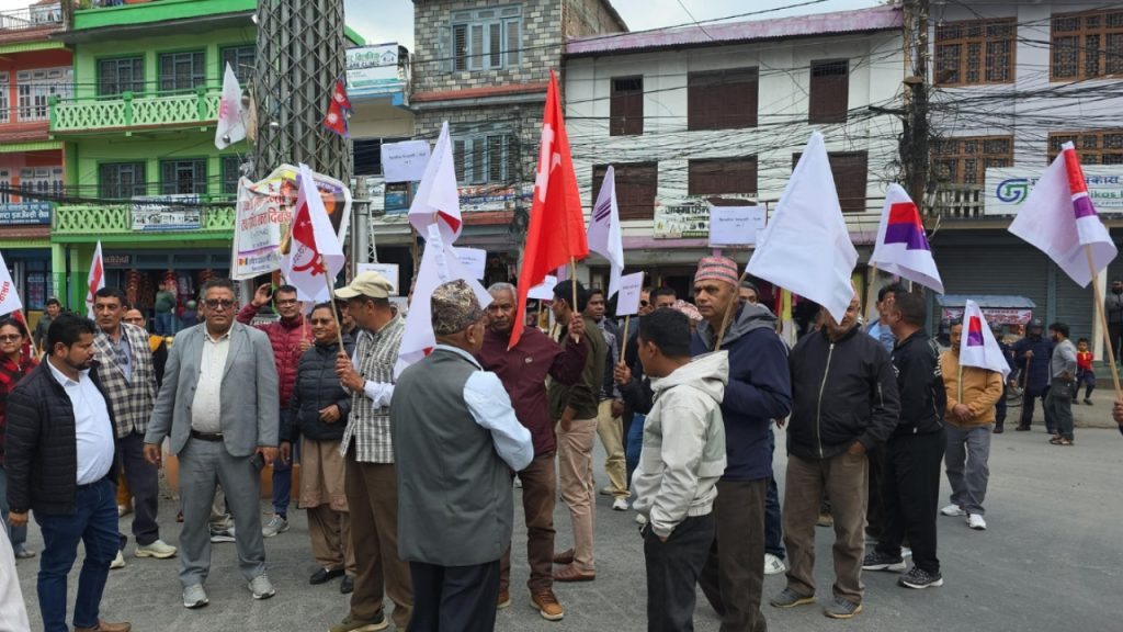 Protest in Syangja against Oli’s arrest, demand for his release
