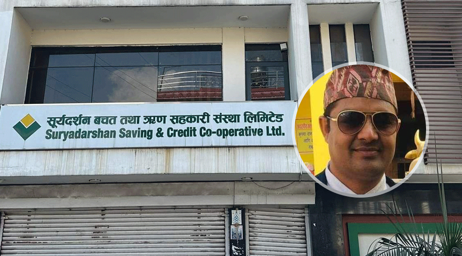 Suryadarsan-sahakari jaisi