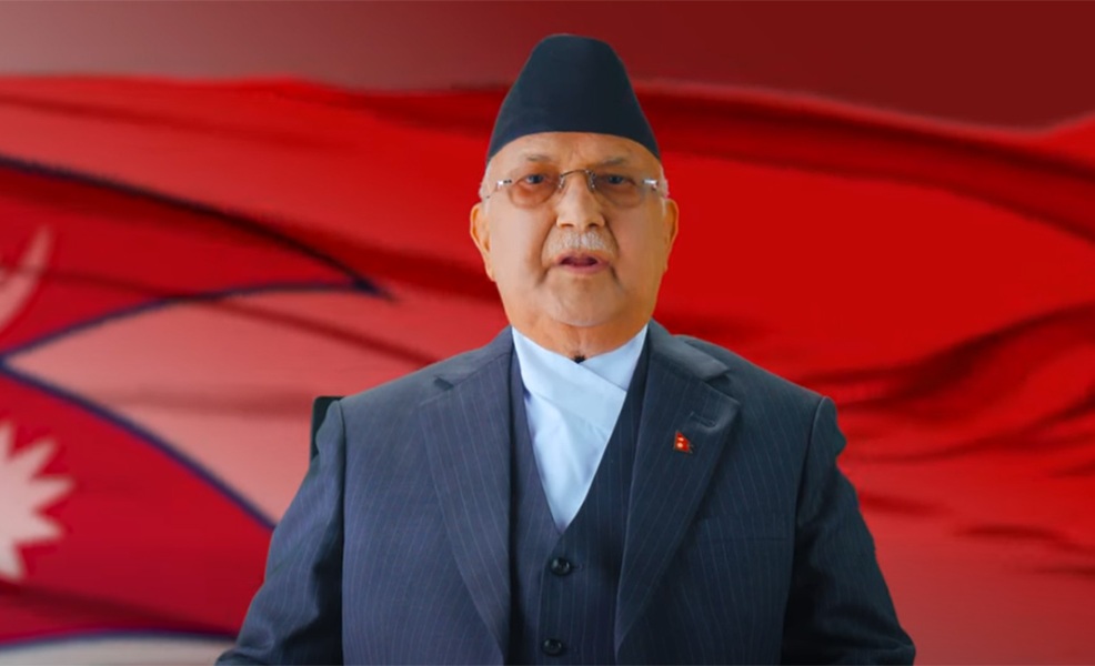 kp-oli appeal