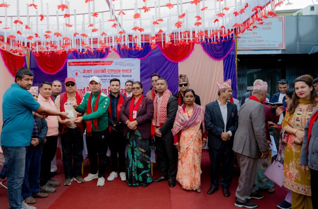 Blood Donation Bhandari (1)