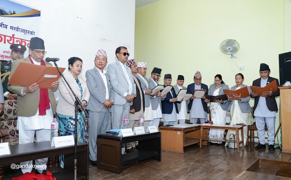 गण्डकीमा मन्त्रिमण्डल पुनर्गठनः एमाले र कांग्रेसबाट यी हुन् नयाँ मन्त्री ?