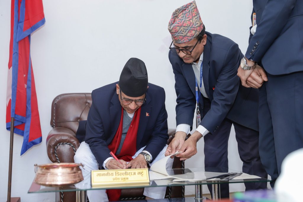 dilliraj bhatta adhibesan