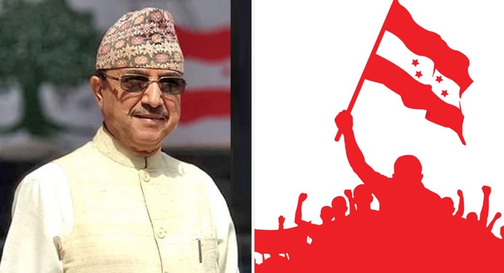 purna-bahadur-khadka-s-congresss