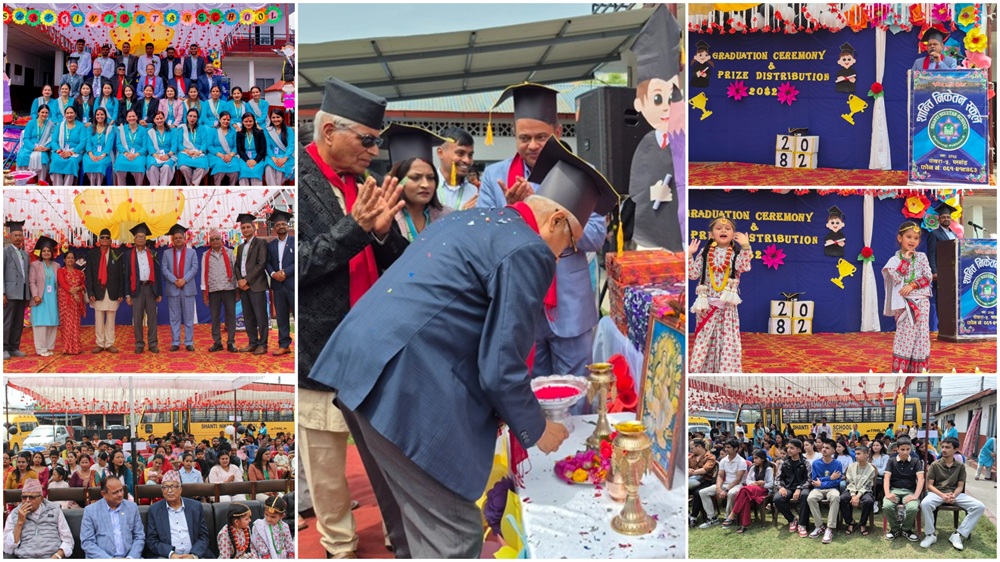 shanti niketan cover