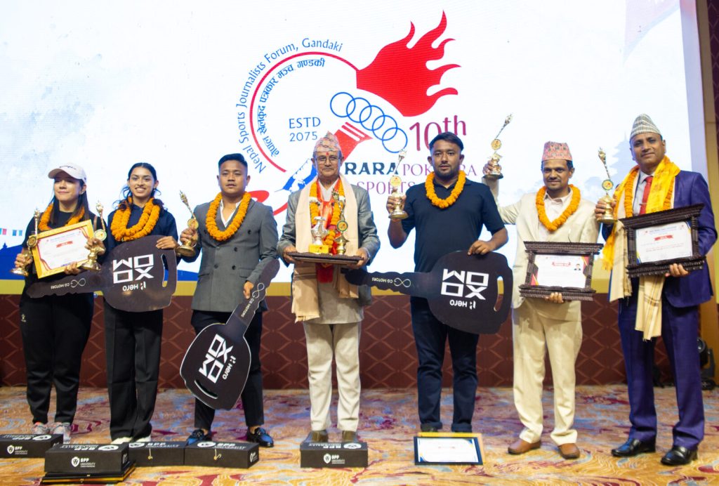 10th-Pokhara-Sports-Award-winnerNSJF-Gandaki