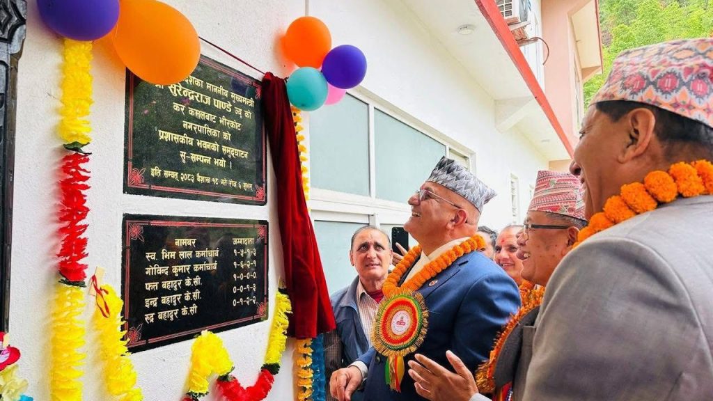 Bheerkot Municipality inaugurates its own administrative building