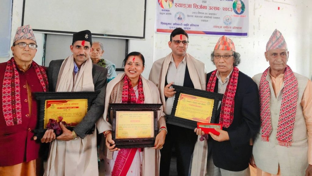 Creators’ Festival in Syangja_ From songs to ghazals, three talents honored