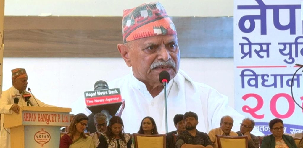 गणतन्त्र दिवसको मञ्चबाट प्रधानमन्त्रीले देशवासीलाई सम्बोधन गर्नुपर्छ: प्रथम राष्ट्रपति यादव