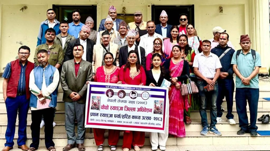 Green Poetry Festival begins in Syangja, new leadership elected in Writers’ Association