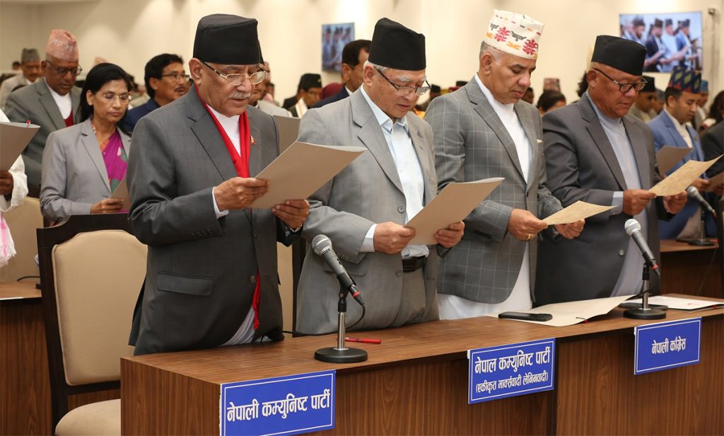 prachanda-badal-samsad-sapath