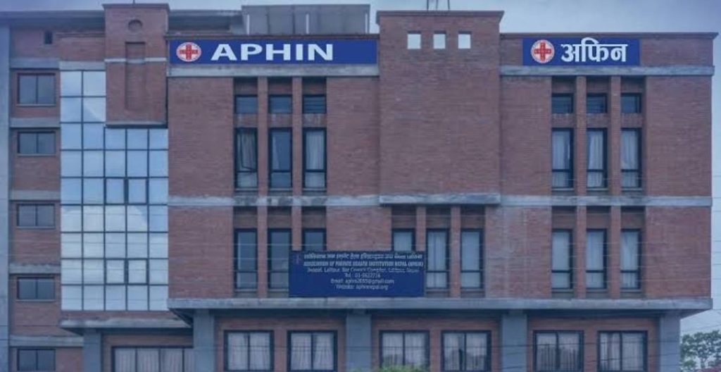 aphin