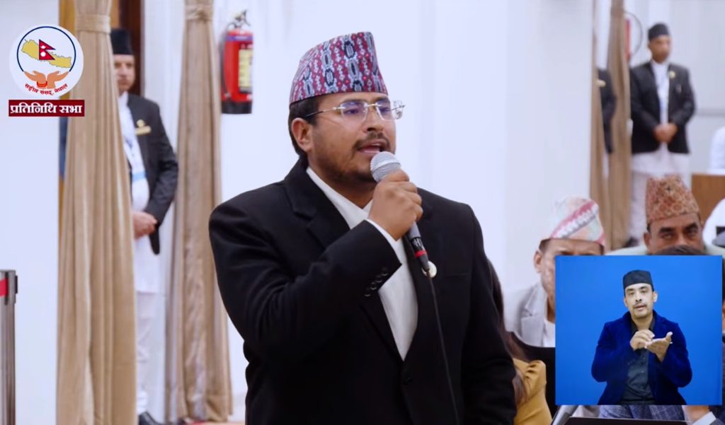 gyanendra shahi