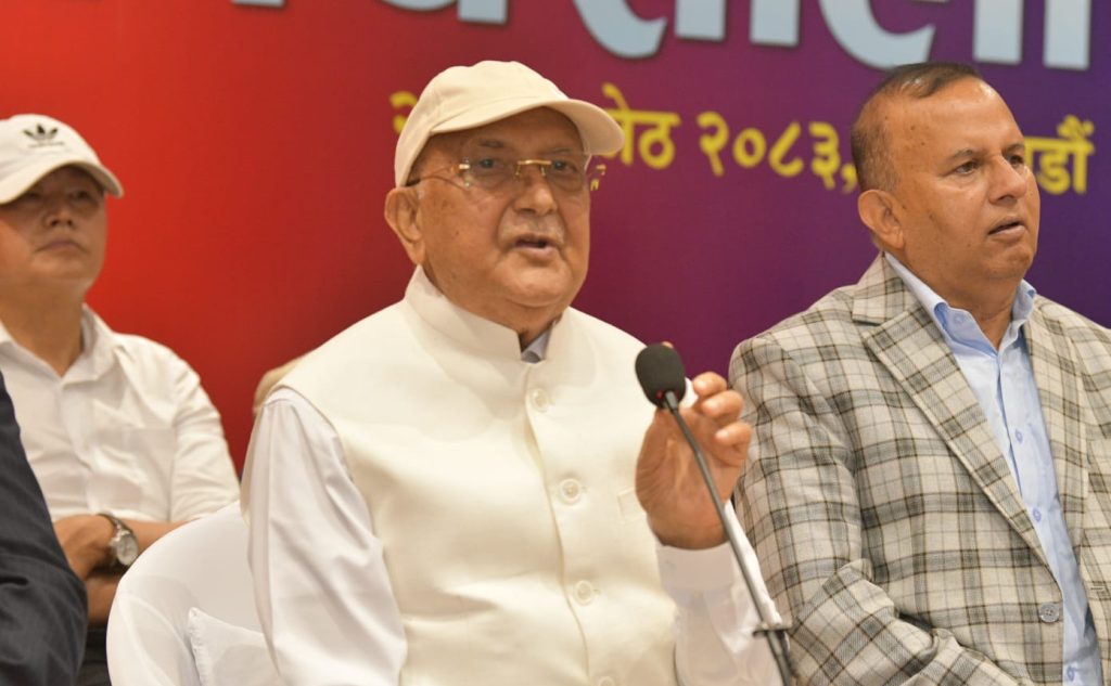 kp oli