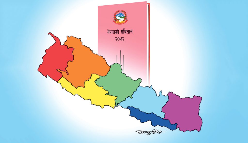 map-and-sambidhan