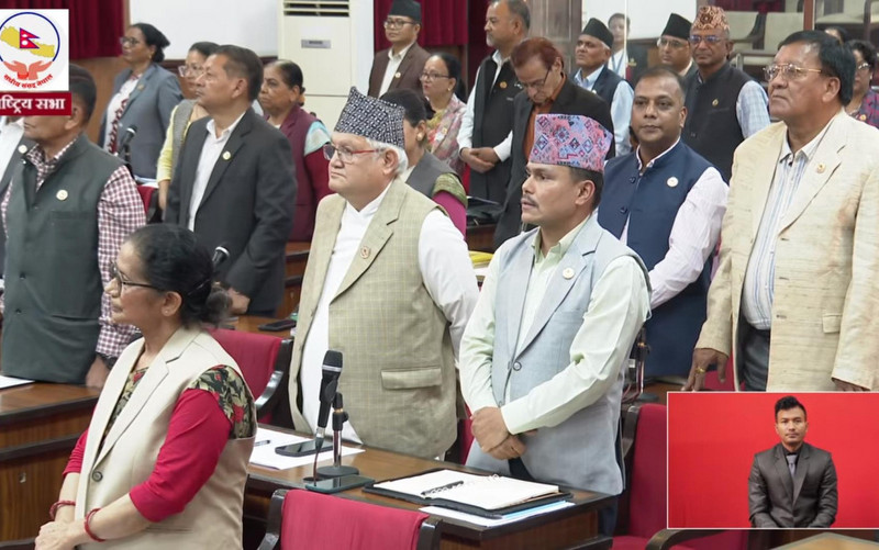 rastriya-sabha
