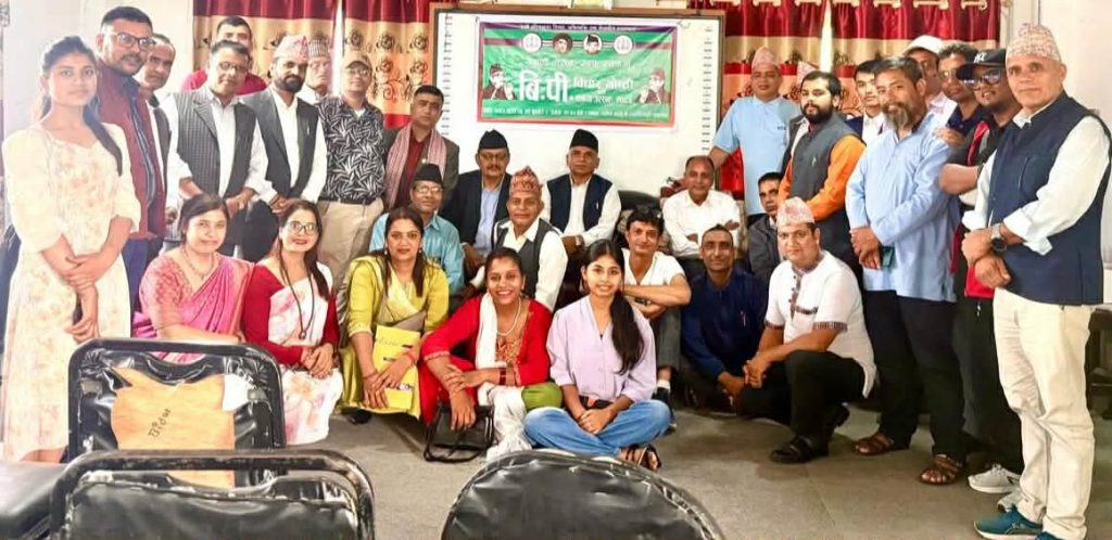 BP Thought Symposium and Poetry Festival –2083