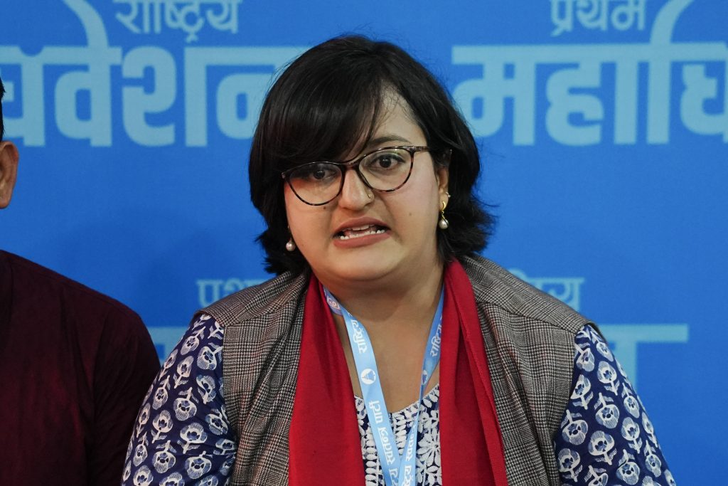 Ranju-Darsana