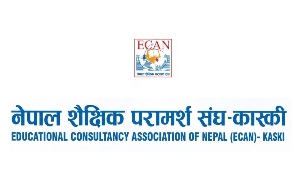 ecan kaski