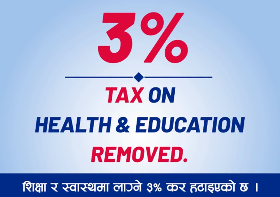 tax removed