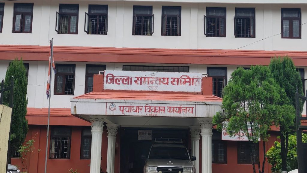 Ido_Syangja_Bhawan