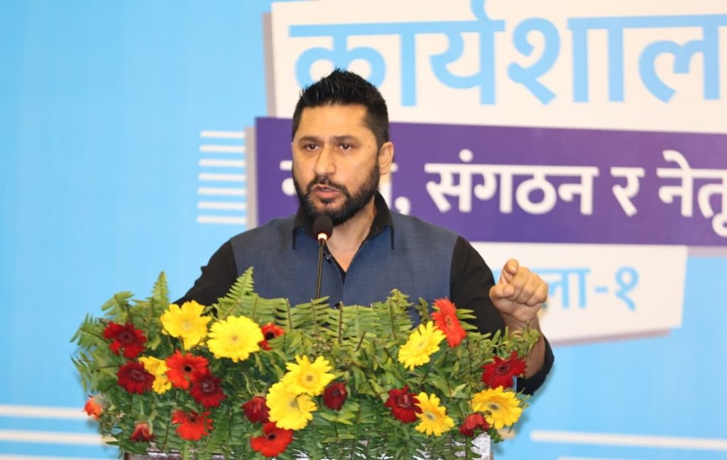 Rabi-lamichhane-and-RSP-neta