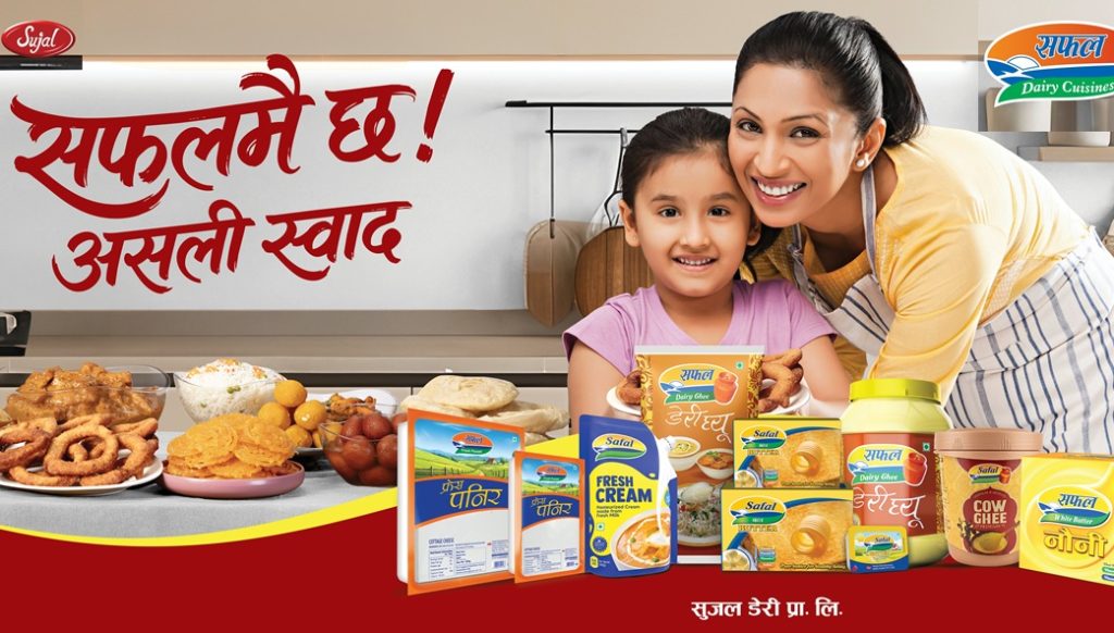 Safal Cuisine Line Must Head (1)