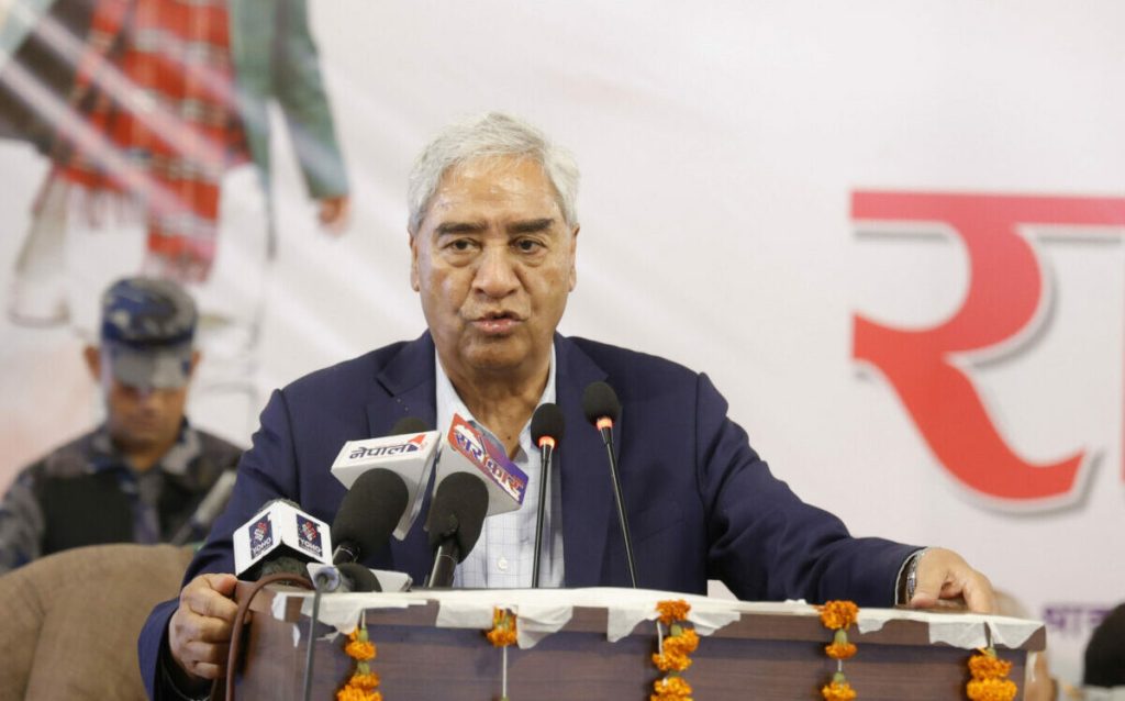 deuba