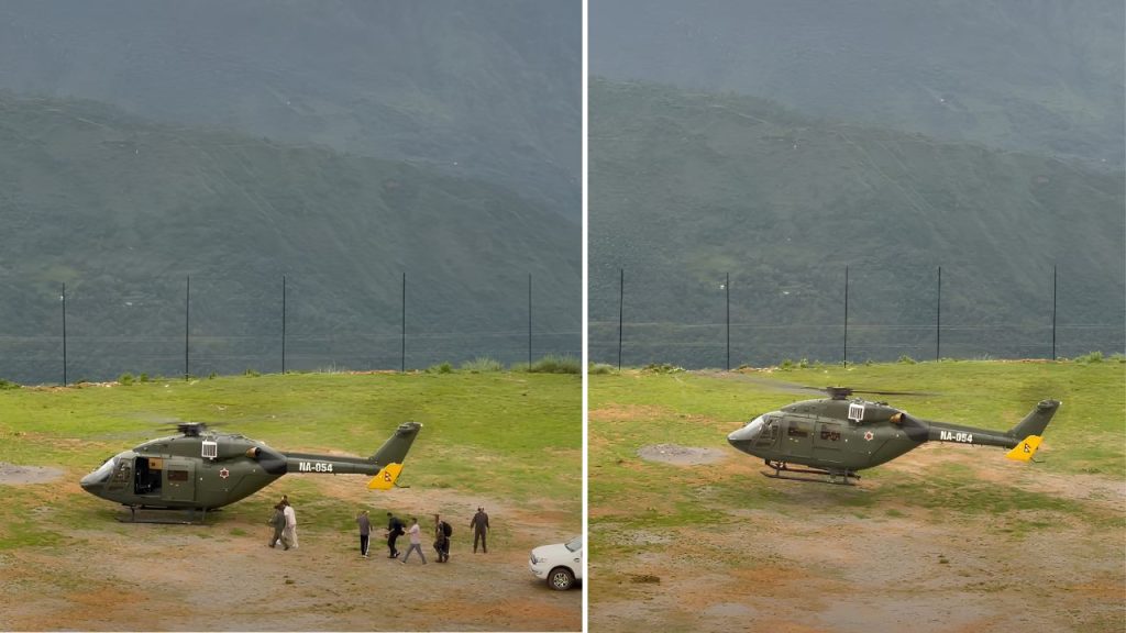 helicopter sunil lamsal