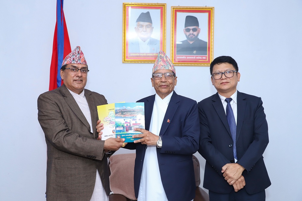 mukhya nyayadhibakta (1)