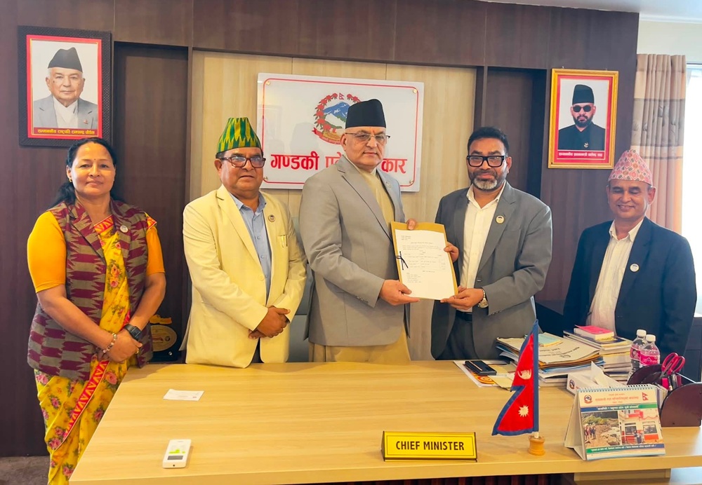 uml 4 minister