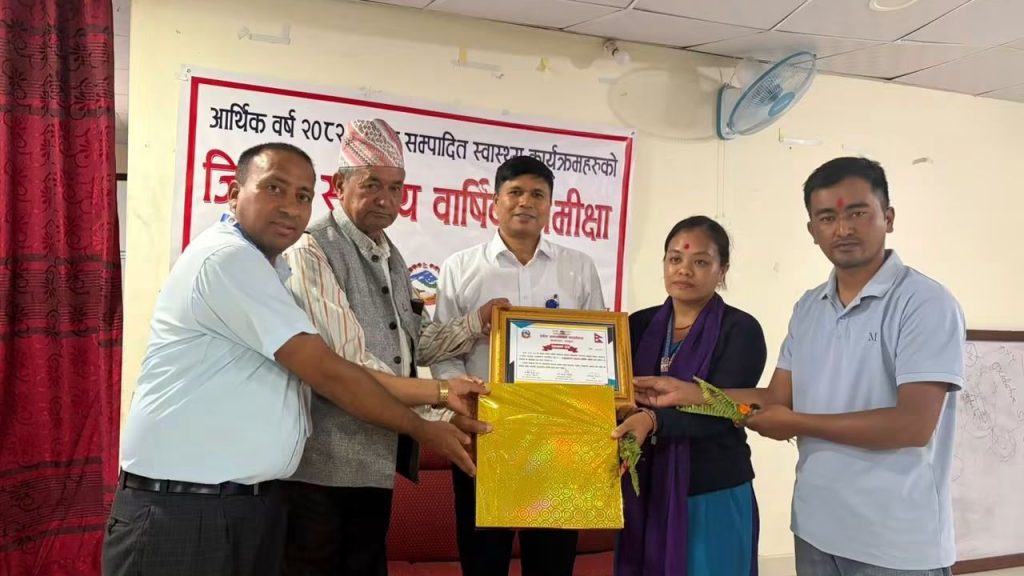Arjun Chaupari Health Post awarded
