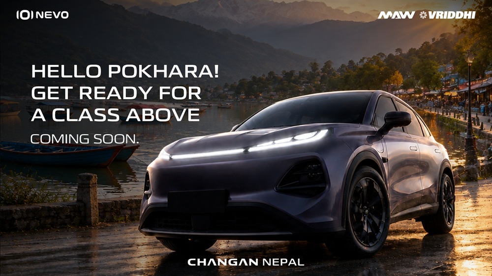 PR Pokhara Teaser – 1920×1080