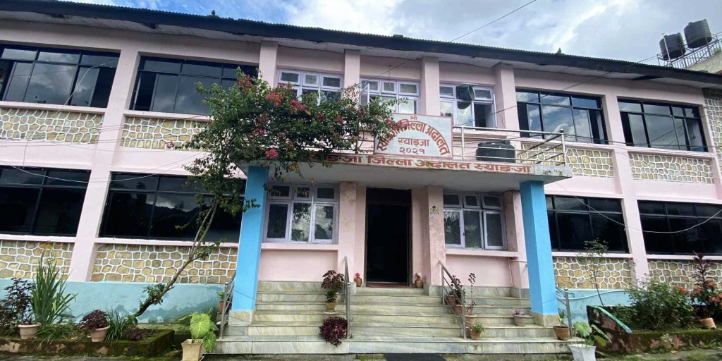 Syangja-adalat-new