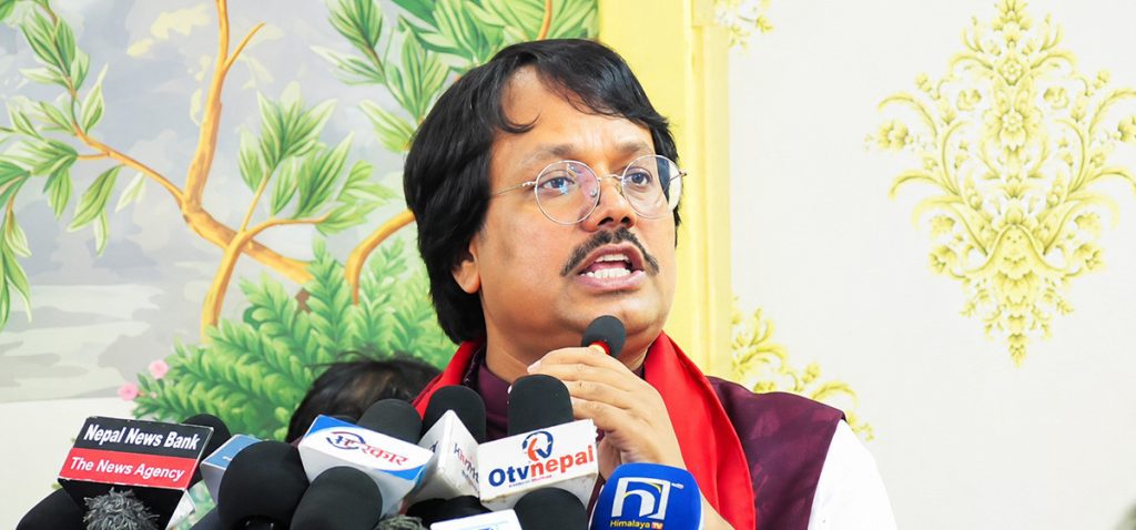 ck raut 1