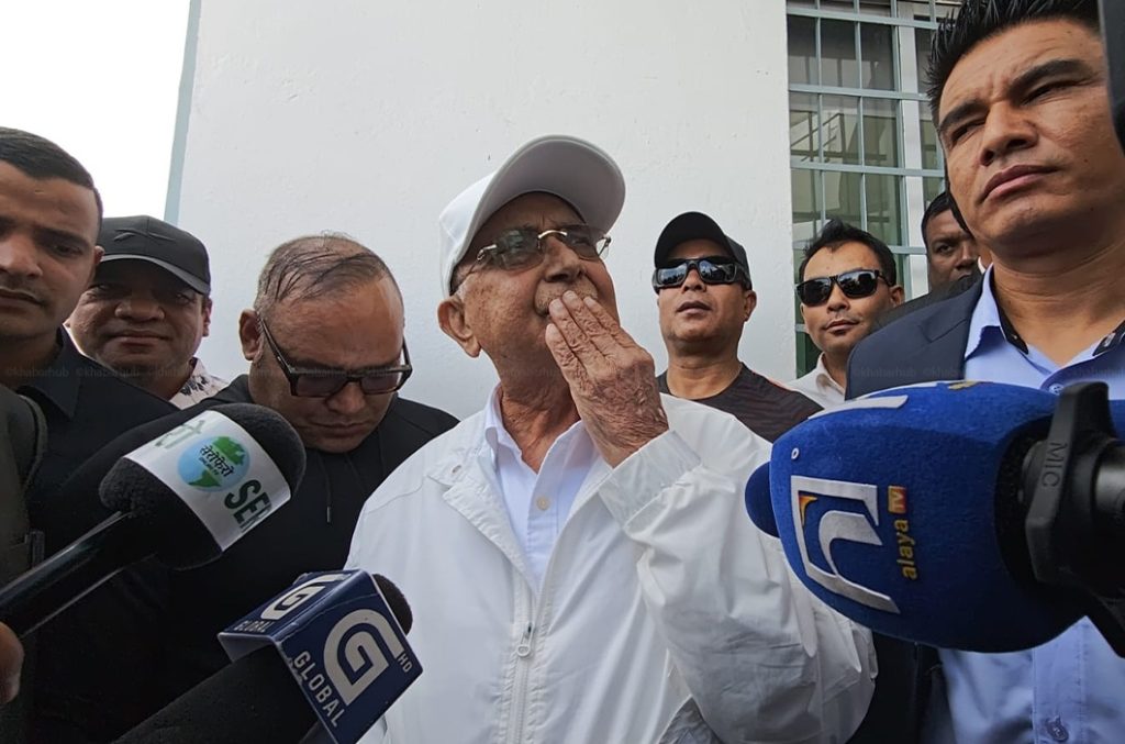 kp-oli chupchap
