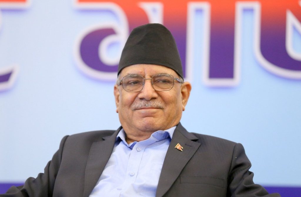 prachanda