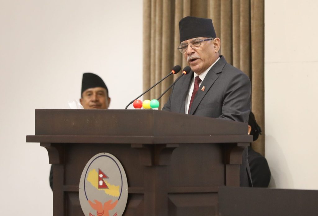 prachanda