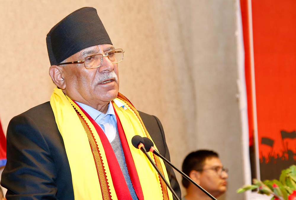 prachanda 11