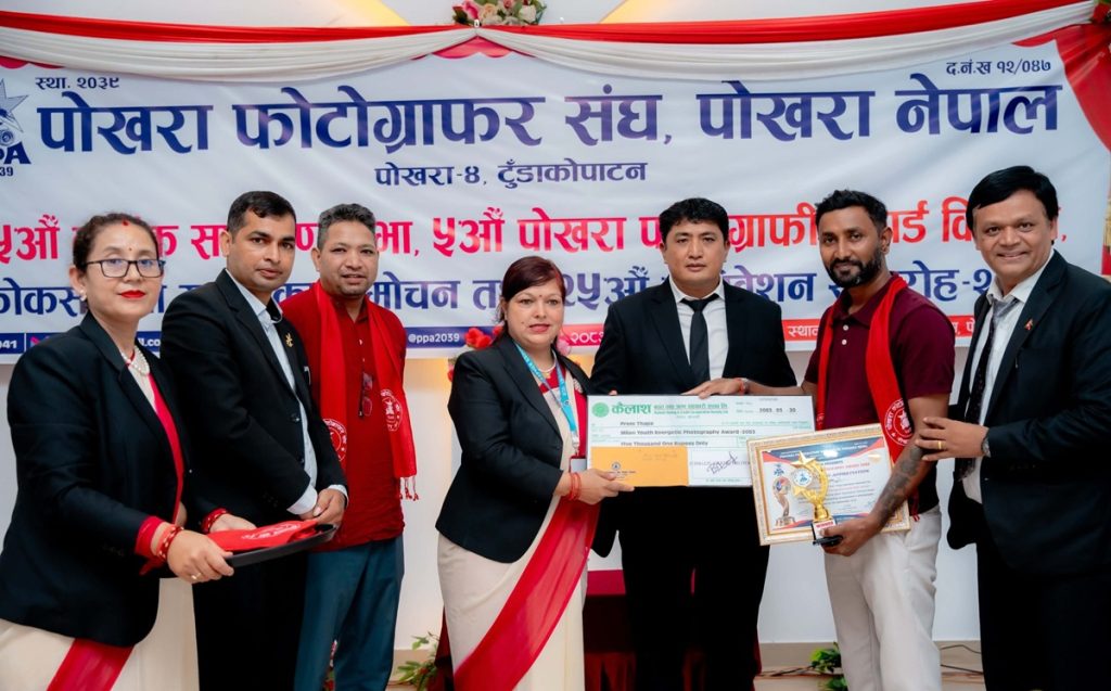 prem thapa (1)