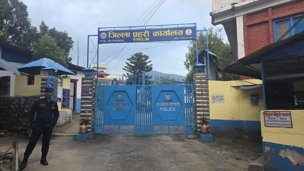 Dpo-Syangja-3d-gate