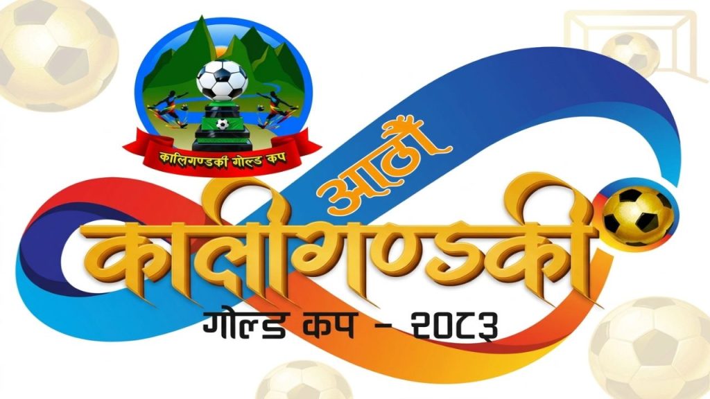 Pic-8th-Kaligandaki-Gold-Cup