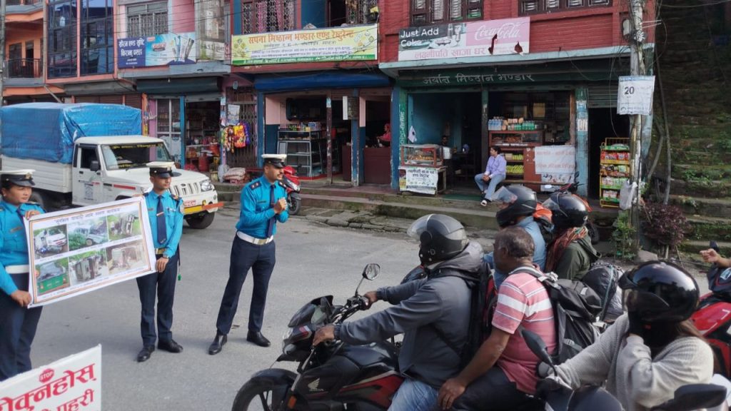 Traffic police’s ‘commemoration program’ begins in Syangja